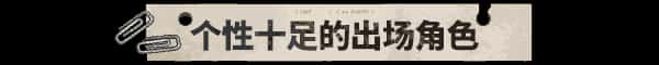 STEAM学习 动物迷城 Back to the Dawn v1.0 正式版 3.2G